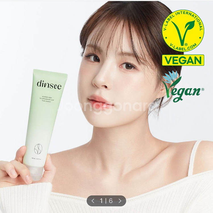 딘시 약산성 폼클렌징 새상품 메디힐아로셀아비브토리든넘버--1