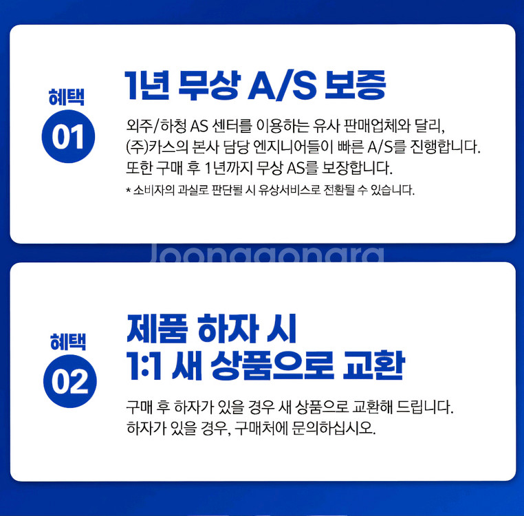 카스직소기 직소기 충전직소기 무선직소기 공구 공구세트--3
