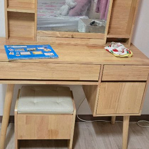 원목회장대 판매합니다