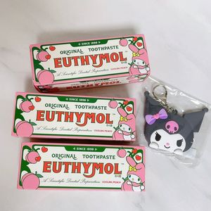 유시몰 오리지널 쿨링피치 치약 새상품