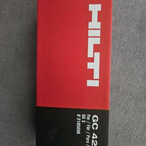 힐티 GX3용 GC42가스캔