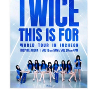 트와이스 월드투어 콘서트 대리티켓해드려요