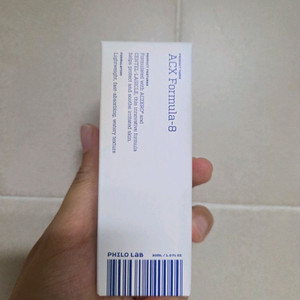 필로랩 피지앰플