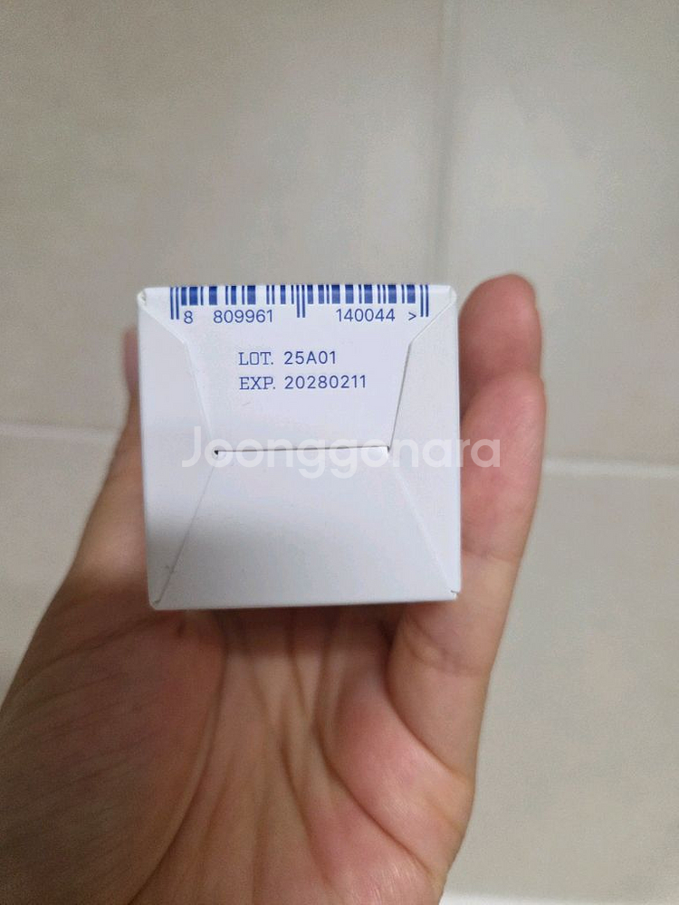 필로랩 피지앰플--1