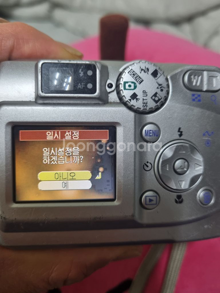 니콘 쿨픽스 3200 빈티지 디카 레트로 카메라--6