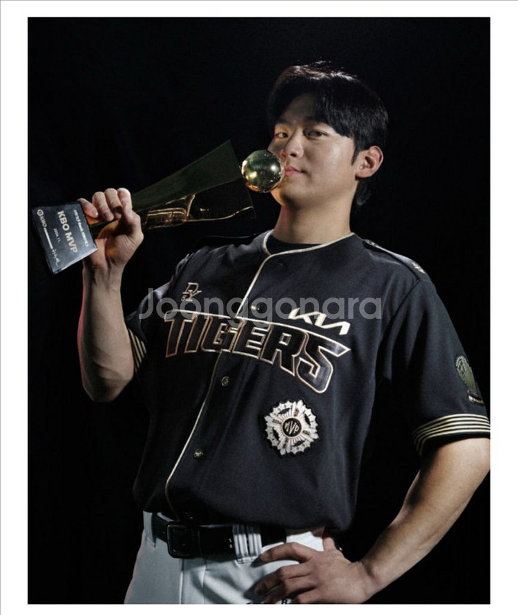 김도영 mvp 유니폼 95 M--0