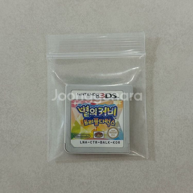 3DS 별의커비 트리플디럭스--0