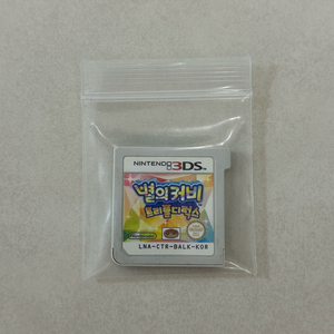 3DS 별의커비 트리플디럭스