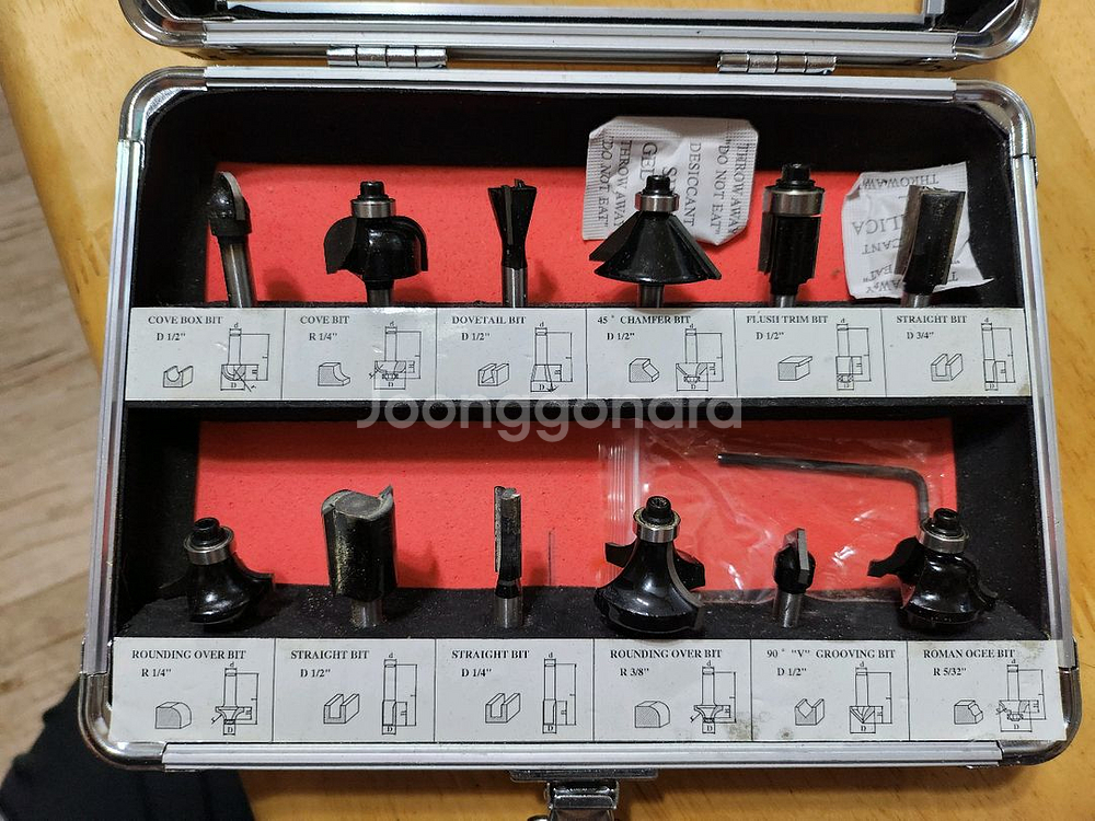 트리머 날 세트 12pcs 비트--1