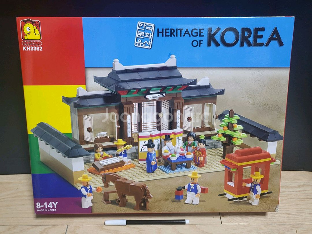 브릭 - 옥스포드 한국문화유산 전통혼례 KH3362--0