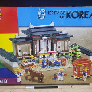 브릭 - 옥스포드 한국문화유산 전통혼례 KH3362
