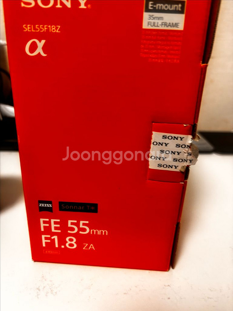 소니카메라렌즈 자이즈55 / a7m4카메라--0