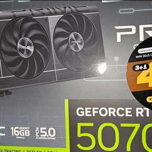 ASUS PRIME RTX 5070TI