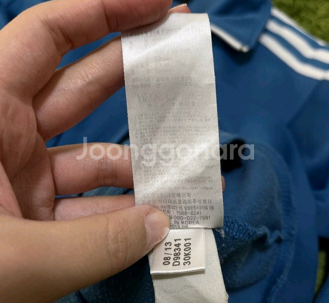 아디다스 파랑 블루 파흰 여자 트랙탑 져지집업 90/S--4
