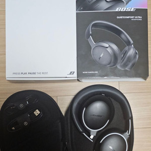 Bose QC Ultra 헤드폰 팝니다