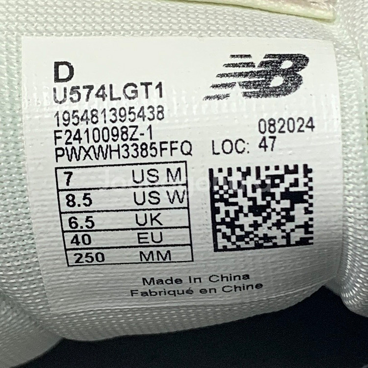 250 뉴발란스 574 레거시 그레이 U574LGT1--9