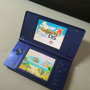 닌텐도 DSi + SD 32G