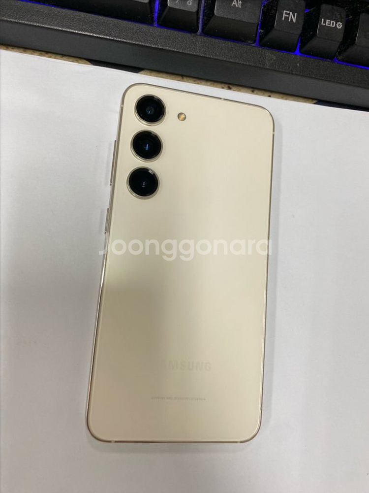 SK 갤럭시S23 크림 A급 256G 무잔상--0