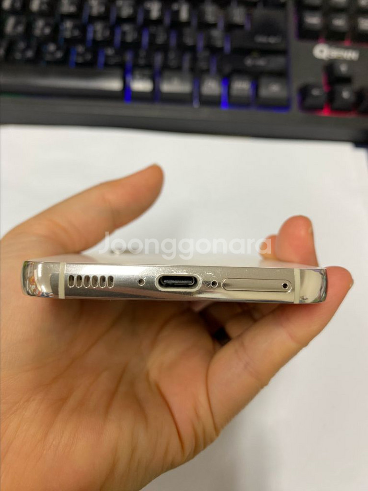 SK 갤럭시S23 크림 A급 256G 무잔상--6