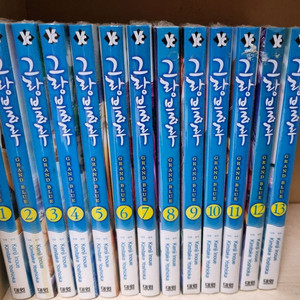 만화 그랑블루 1-13권 팝니다