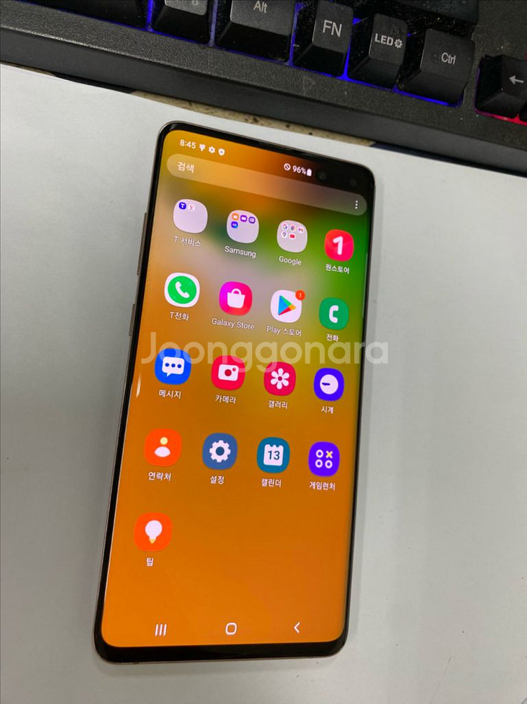 SK 갤럭시S10 5G 골드 SSS급 256GB 무잔상--1