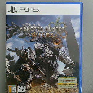 PS5 몬스터헌터 와일즈