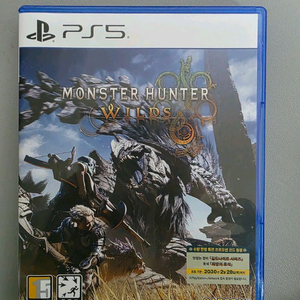 PS5 몬스터헌터 와일즈