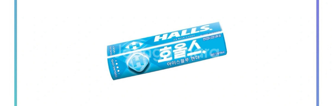 cu 호올스--0