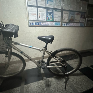 자전거