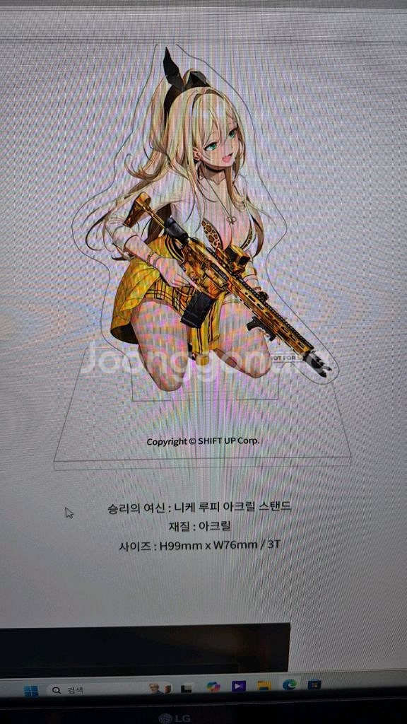 디럭스판 승리의여신니케 루피 하비사쿠라 0660--1
