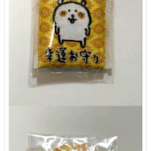 (구합니다)농담곰 지분츳코미 오마모리