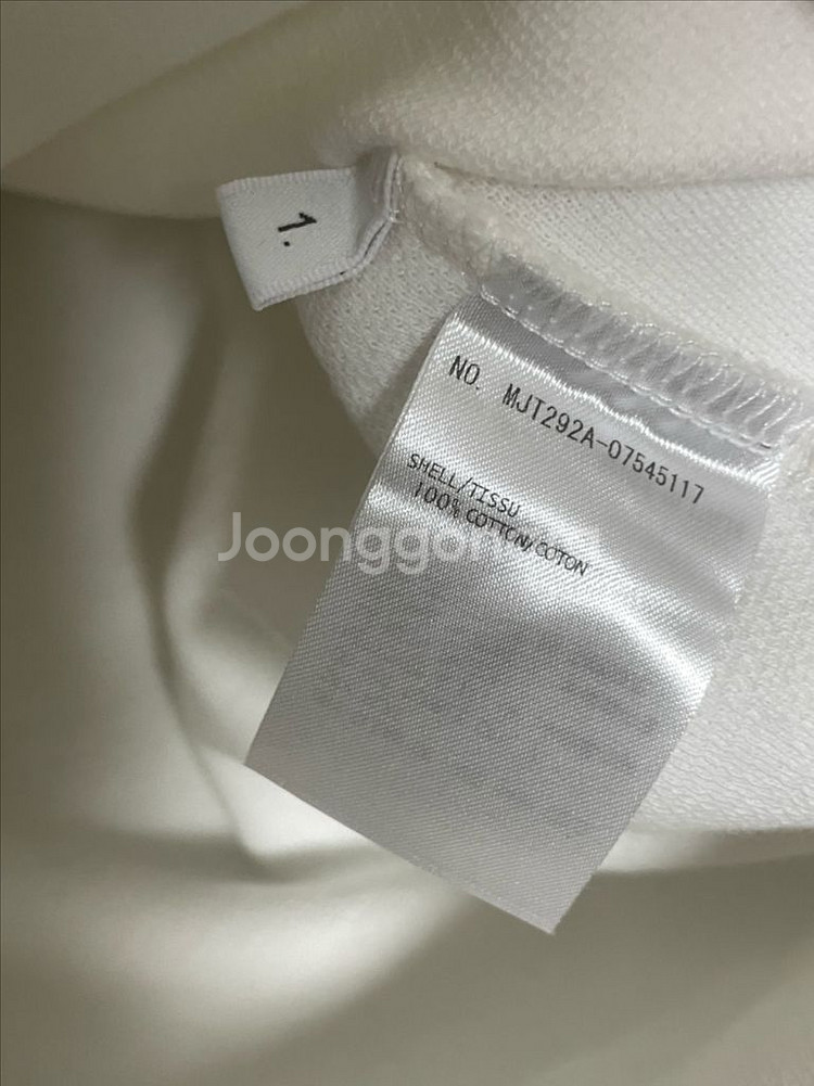 톰브라운 하프집업 반집업 니트 화이트--3