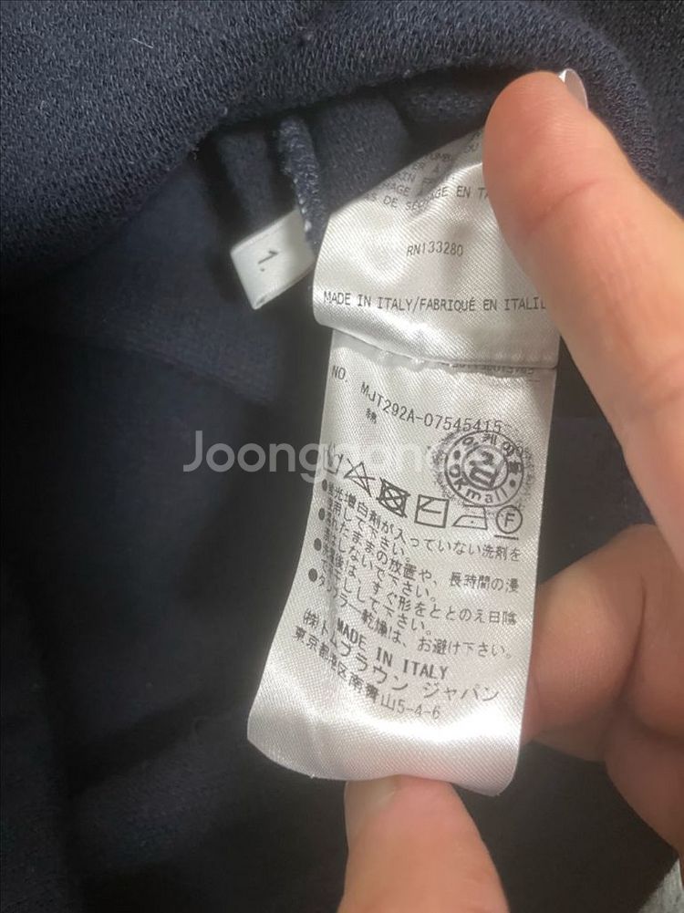 톰브라운 하프집업 반집업 니트 네이비--7