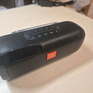 jbl tuner fm