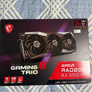 msi 6950xt 트리오 팝니다