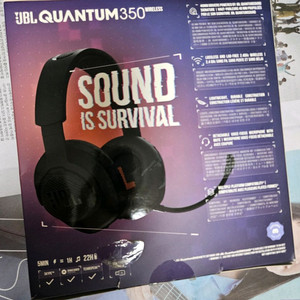 게이밍 헤드셋 JBL 퀀텀 350