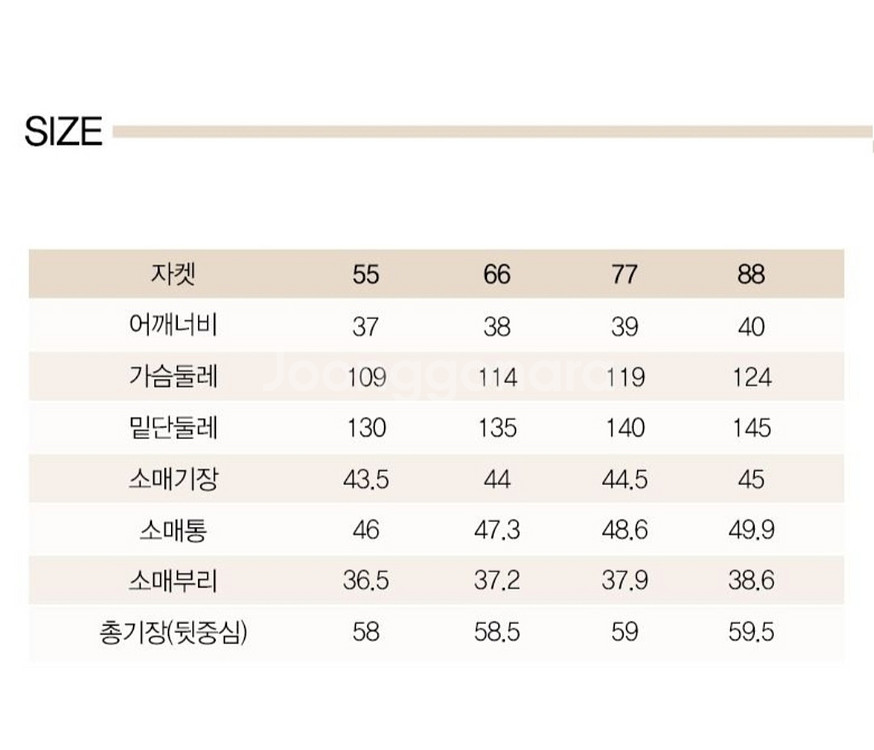 지스튜디오 시어서커 재킷(77) ㅡ새상품--9