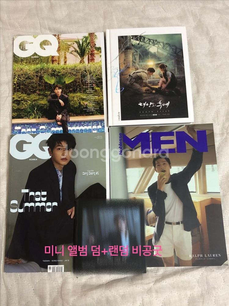GQ잡지+맨노블레스 잡지+태후 포토에세이--0
