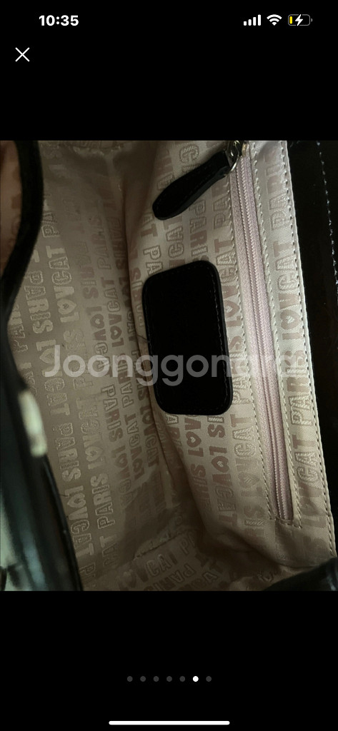코치 정품 러브캣 하트 가방 에나멜 숄더백 갸루 모리--5
