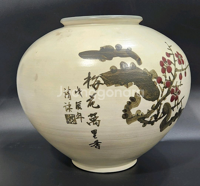 청담 한창문 철화진사분청항아리.--1