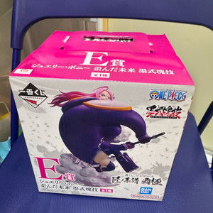 [미개봉]원피스 제일복권 장인의 계보 E상 보니 피규어