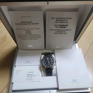 IWC 인제니어 크로노그래프 티타늄 판매합니다