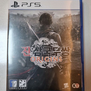 ps5 진삼국무쌍(상태s급,코드2개포함)
