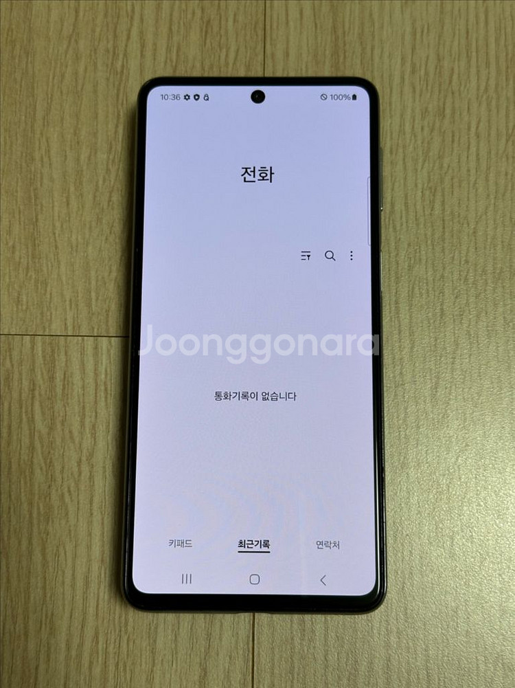 A급 M536 갤럭시퀀텀3 화이트 128GB 천안 아산--4
