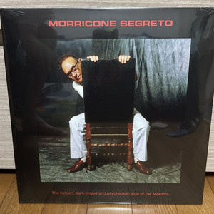 엔리오 모리꼬네 - segreto LP 이미지