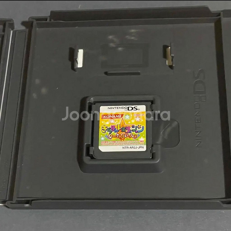 라라의 스타일기 곽칩 닌텐도 ds--3