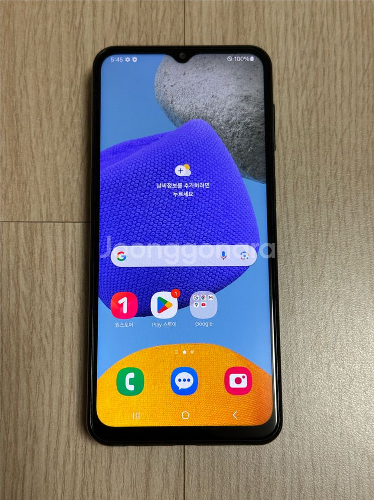 S급 M236 갤럭시버디2 딥그린 128GB 천안 아산--1