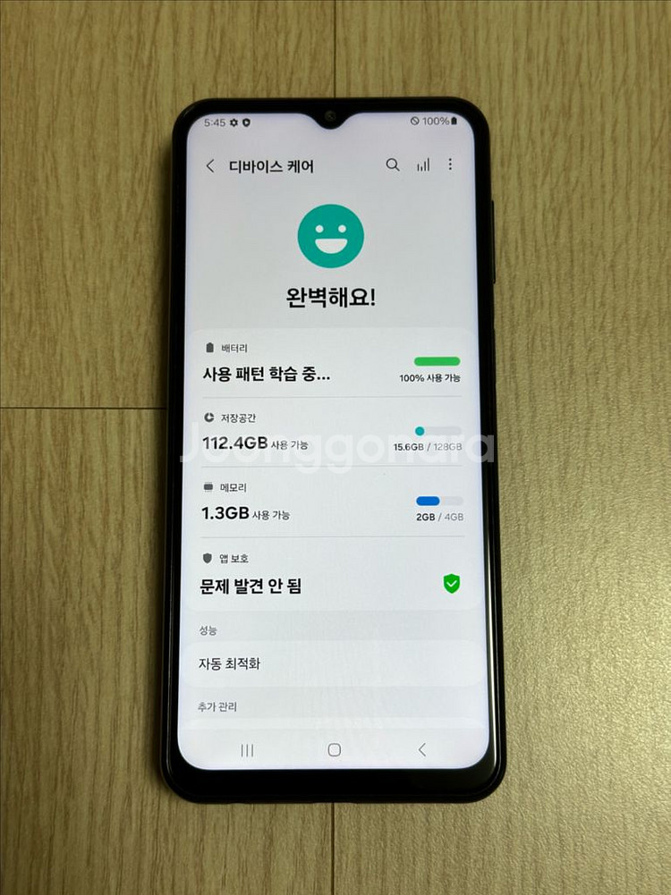S급 M236 갤럭시버디2 딥그린 128GB 천안 아산--3