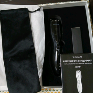 펄케어 트리플웨이 멀티 고주파 초음파 마사지기