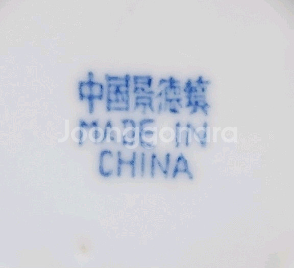 중국 경덕진 수출용 찻잔 주전자 세트.--4